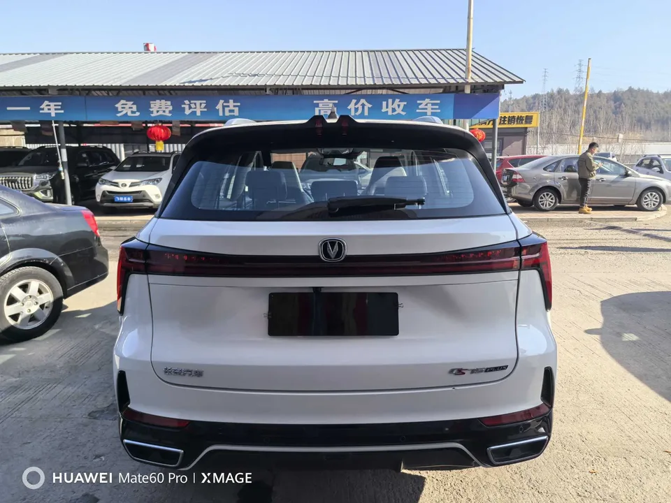 Changan CS75PLUS Third Generation Champion Edition 1.5T Automatic Cruise 2025 — миниатюра 2