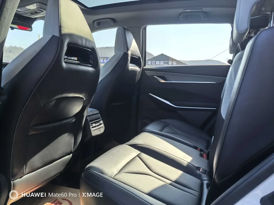 Changan CS75PLUS Third Generation Champion Edition 1.5T Automatic Cruise 2025 — миниатюра 3