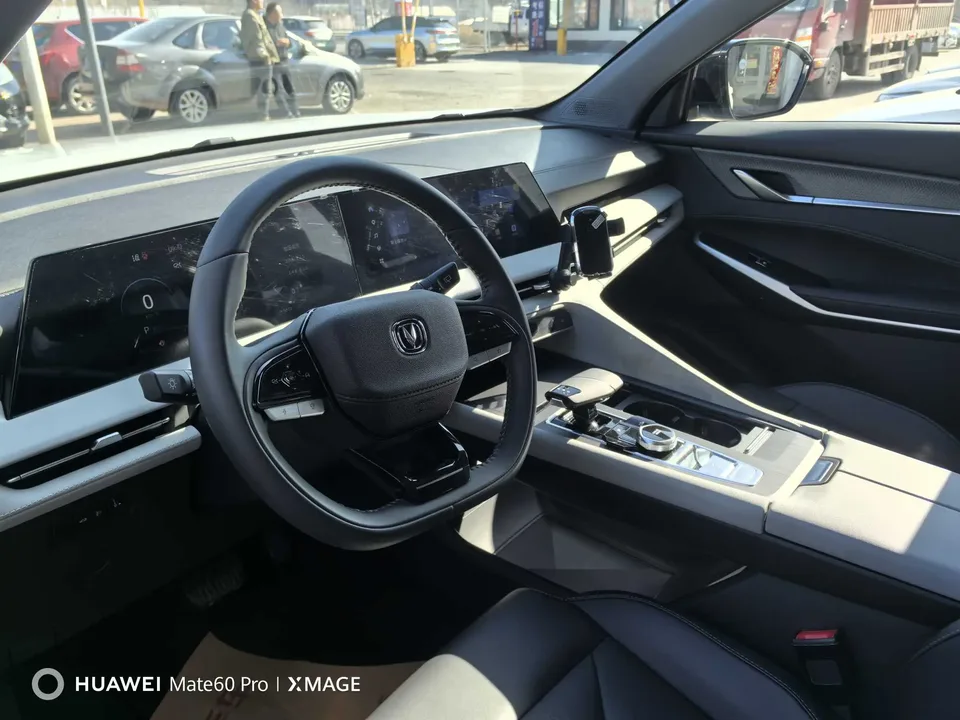 Changan CS75PLUS Third Generation Champion Edition 1.5T Automatic Cruise 2025 — миниатюра 5