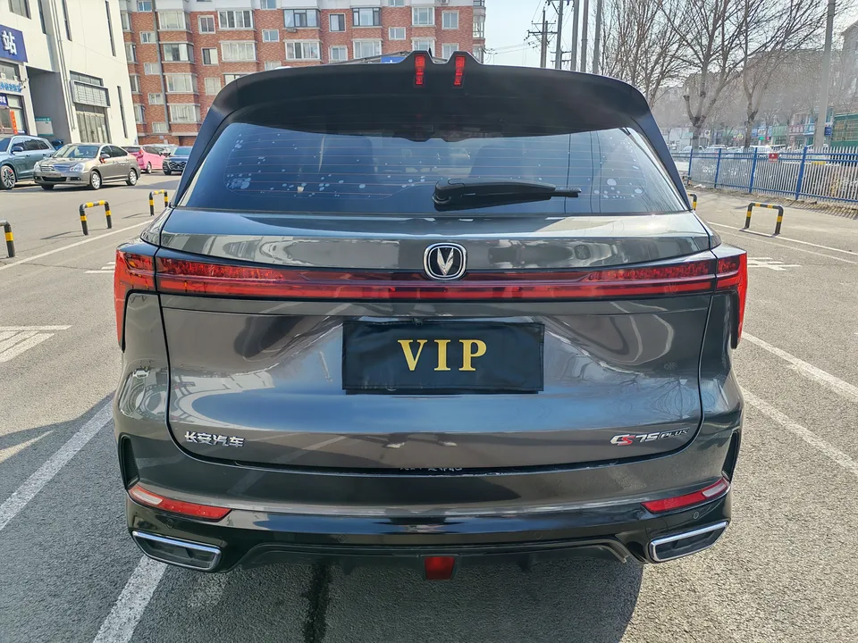 Changan CS75PLUS third generation 1.5T automatic pilot model 2023 — миниатюра 2