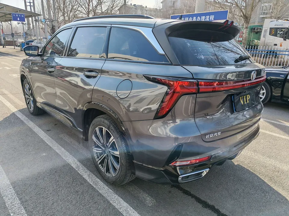 Changan CS75PLUS third generation 1.5T automatic pilot model 2023 — миниатюра 4