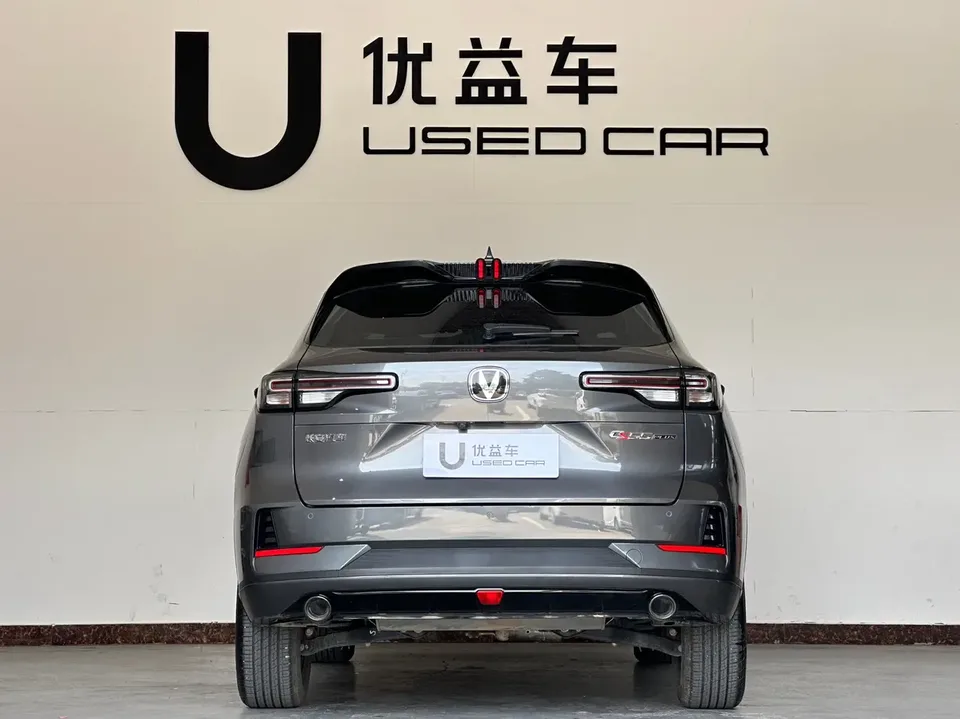 Changan CS55 Plus Changan CS55 PLUS 2024 third generation 1.5T DCT Excellence Edition 2024 — миниатюра 2