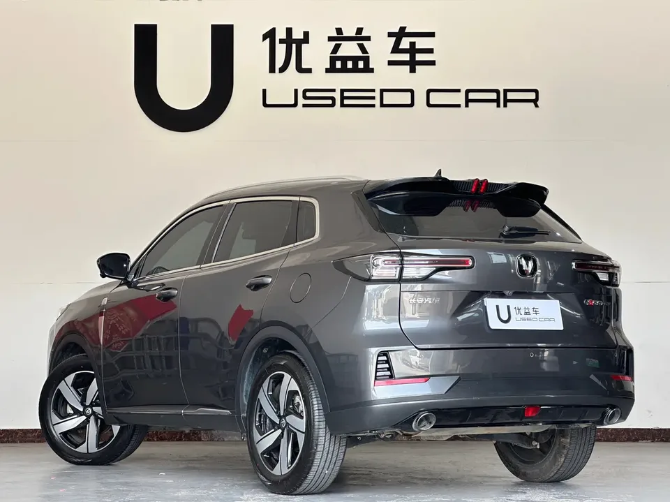 Changan CS55 Plus Changan CS55 PLUS 2024 third generation 1.5T DCT Excellence Edition 2024 — миниатюра 4