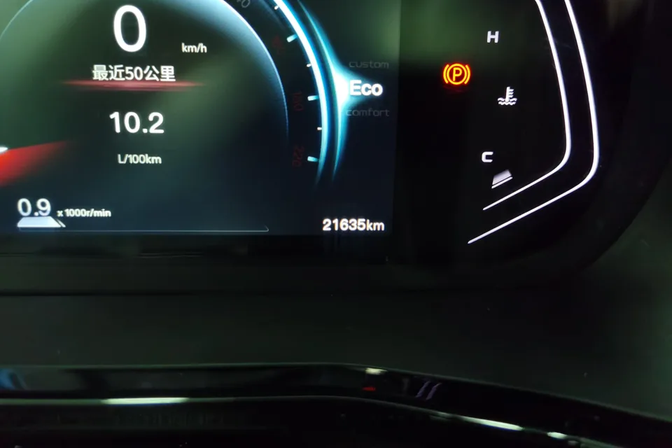 Changan X7 PLUS Changan X7 PLUS 2024 1.5T DCT Premium Edition 5 Seaters 2024 — thumbnail 3