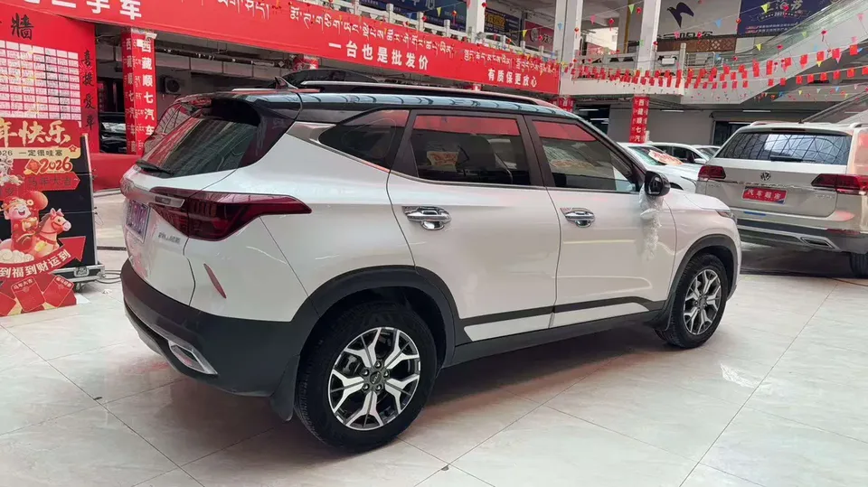Kia Run proudly AOPAO 1.5L CVT New Edition 2023 — миниатюра 2