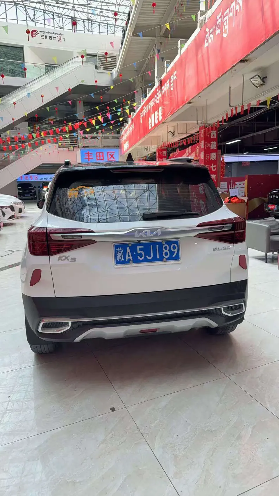 Kia Run proudly AOPAO 1.5L CVT New Edition 2023 — миниатюра 4