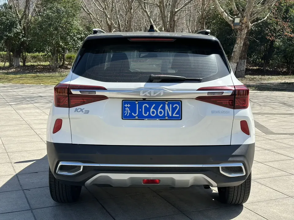 Kia Run proudly Run proudly 2021 1.5L CVT Trend Edition 2023 — thumbnail 2