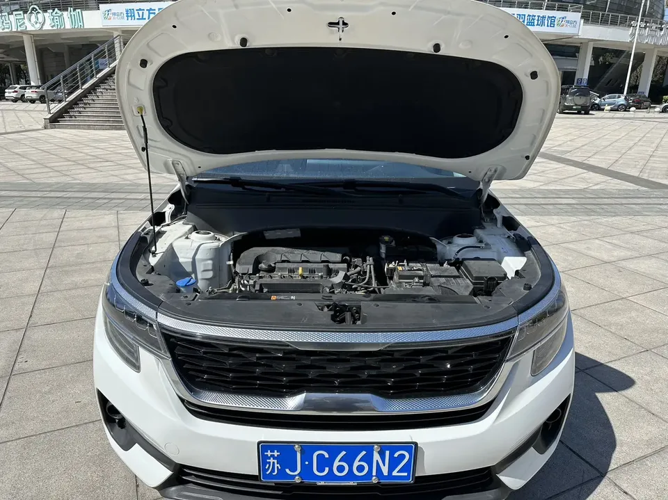 Kia Run proudly Run proudly 2021 1.5L CVT Trend Edition 2023 — thumbnail 3