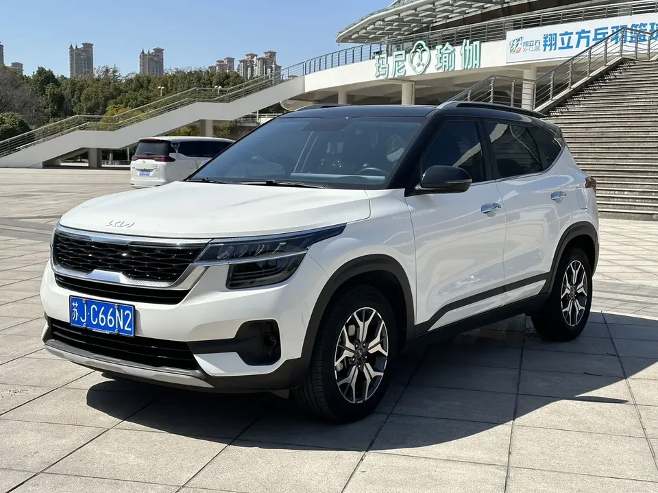 Kia Run proudly Run proudly 2021 1.5L CVT Trend Edition 2023 — photo 1, buy with delivery to Moscow