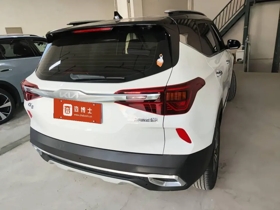Kia Run proudly Run proudly 2021 1.5L CVT New Edition 2023 — thumbnail 4