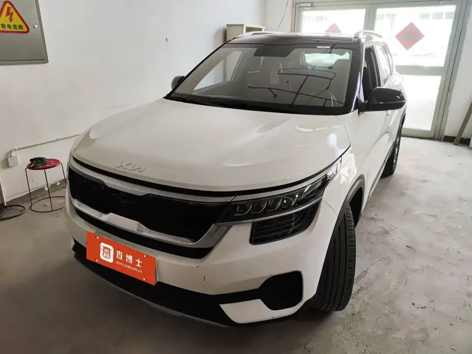 Kia Run proudly Run proudly 2021 1.5L CVT New Edition 2023 — photo 1, buy with delivery to Moscow