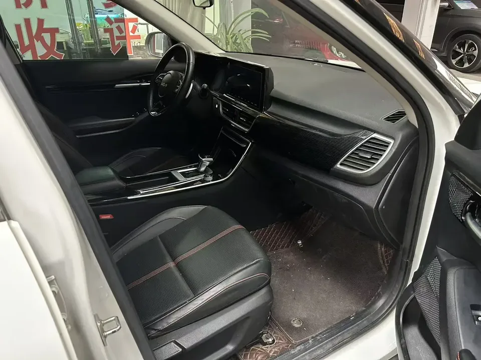Kia Run proudly Run proudly 2021 AOPAO 1.5L CVT Trend Edition 2022 — thumbnail 2