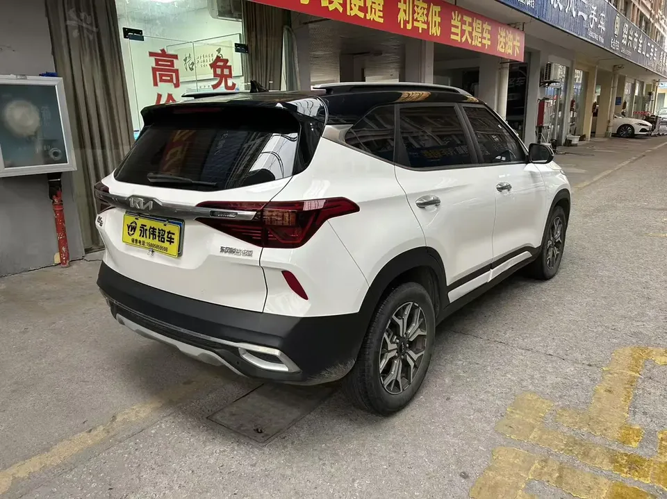 Kia Run proudly Run proudly 2021 AOPAO 1.5L CVT Trend Edition 2022 — thumbnail 4