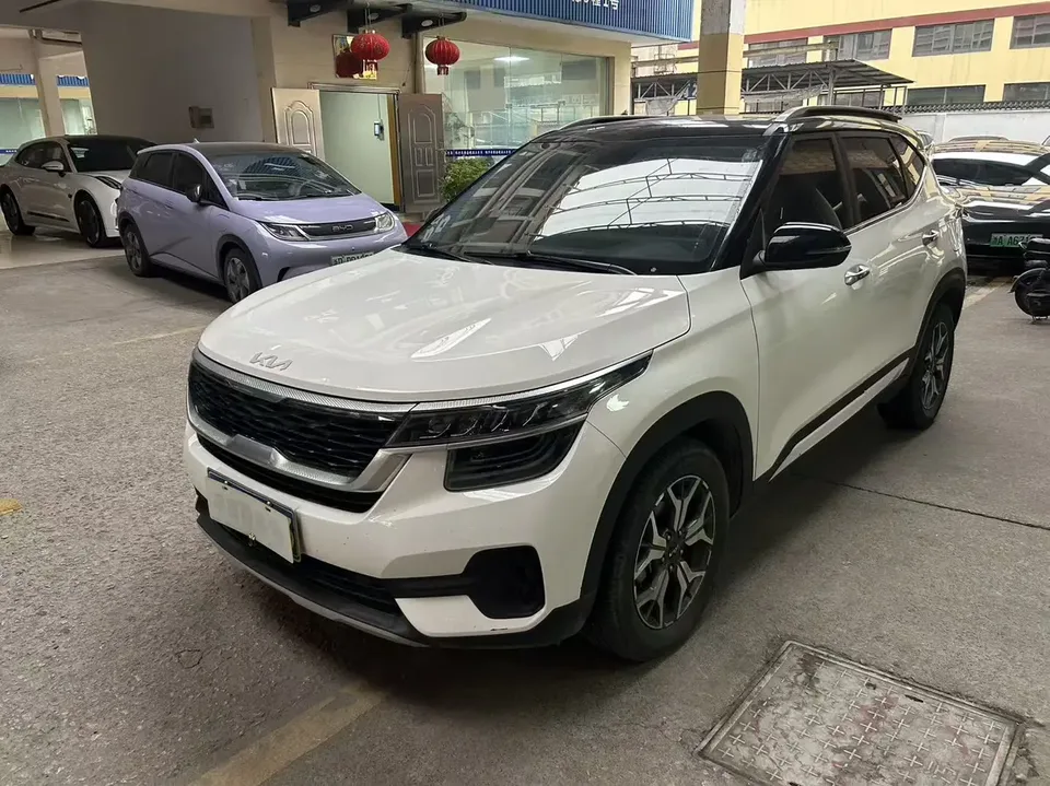 Kia Run proudly Run proudly 2021 AOPAO 1.5L CVT Trend Edition 2022 — photo 1, buy with delivery to Moscow