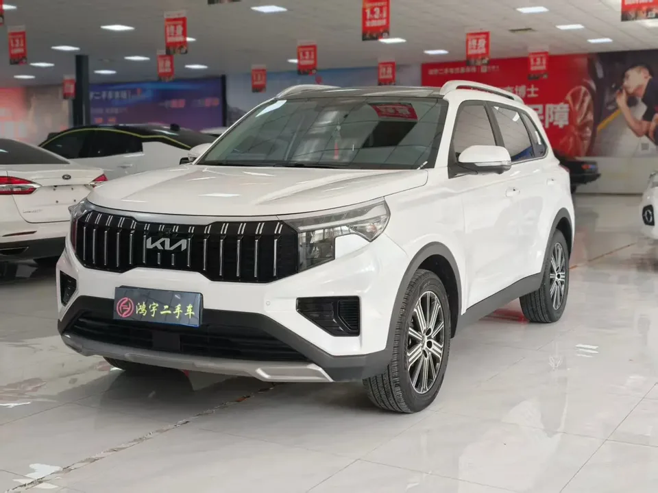 Kia Sportage 2023