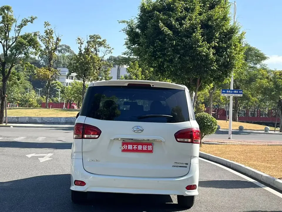 Datong Maxus G10 Maxus G10 2021 2.0T Diesel Manual Smart Edition 7 Seaters 2022 — миниатюра 5