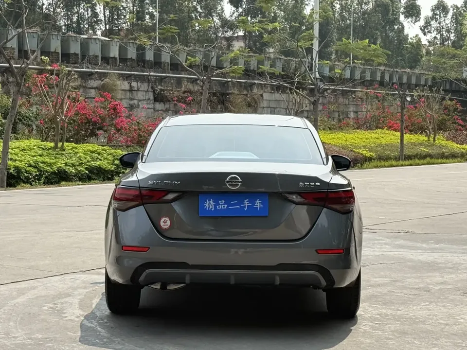 Nissan Sylphy Sylphy 2022 Sylphy 2022 1.6L XL CVT Enjoy Edition 2022 — thumbnail 2