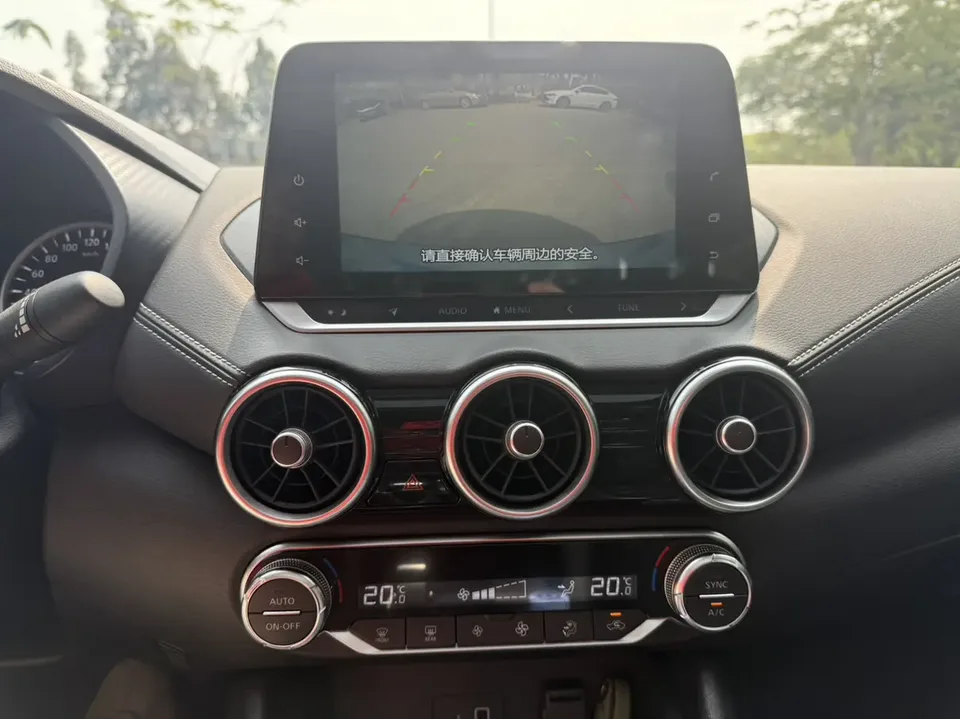 Nissan Sylphy Sylphy 2022 Sylphy 2022 1.6L XL CVT Enjoy Edition 2022 — thumbnail 4