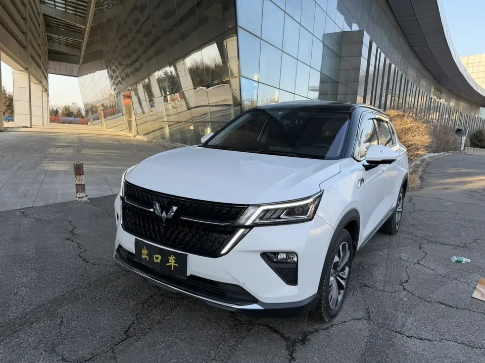 Wuling Star 2023