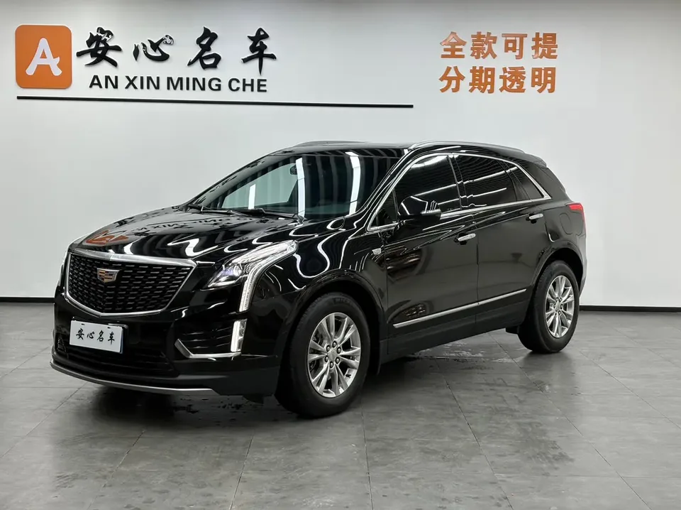 Cadillac XT5 2022