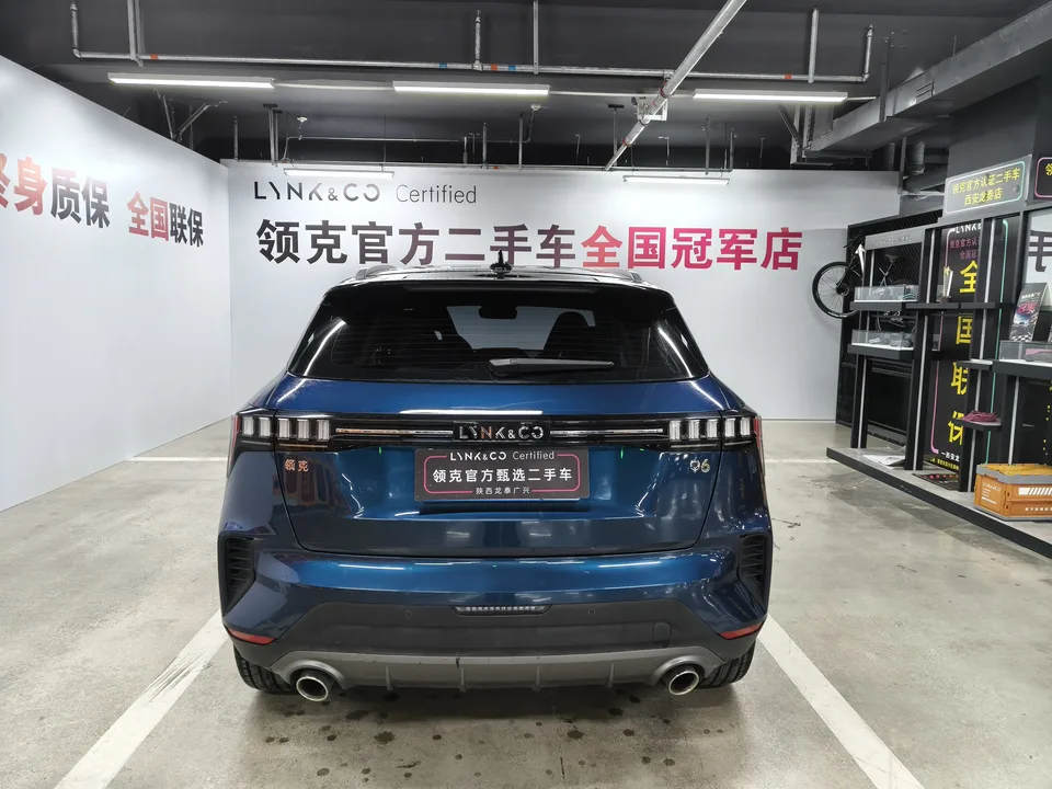 Lynk & Co 06 1.5T Yao Halo 2022 — миниатюра 2