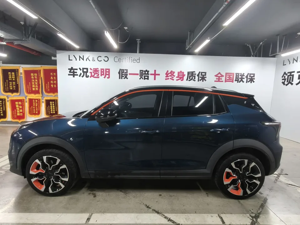 Lynk & Co 06 1.5T Yao Halo 2022 — миниатюра 4