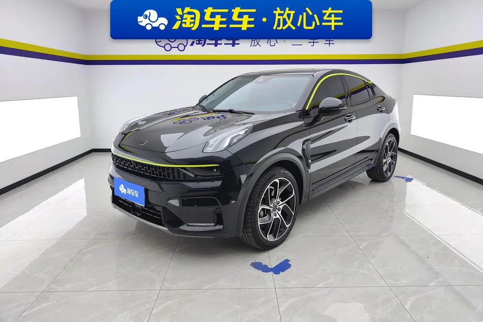 Lynk & Co 05 2022
