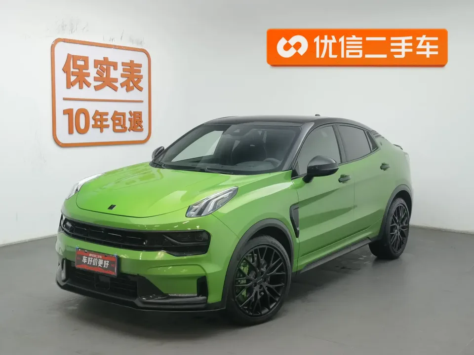 Lynk & Co 05 2022
