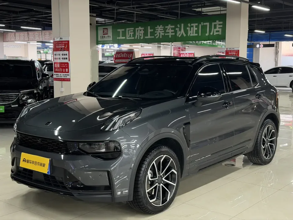 Lynk & Co 01 2022