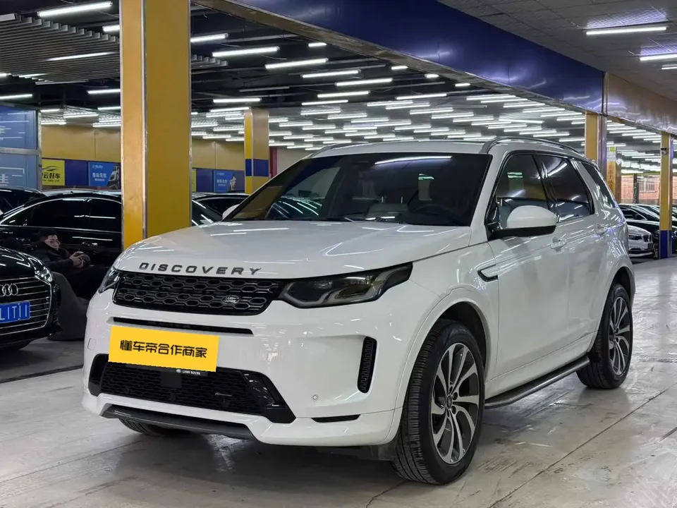 Land Rover Discover Sports 2023