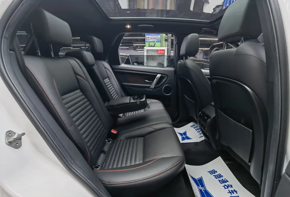 Land Rover Discover Sports facelift 249PS R-Dynamic S performance version 5-seater 2023 — миниатюра 5
