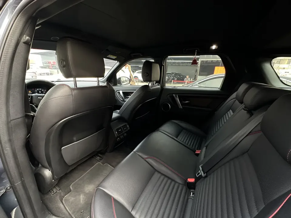 Land Rover Discover Sports 249PS R-Dynamic SE Performance Technology Edition 5-seater 2022 — миниатюра 3
