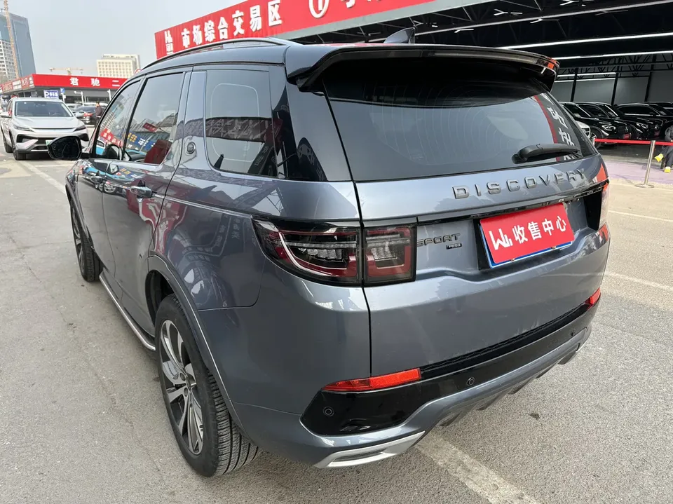 Land Rover Discover Sports 249PS R-Dynamic SE Performance Technology Edition 5-seater 2022 — миниатюра 4
