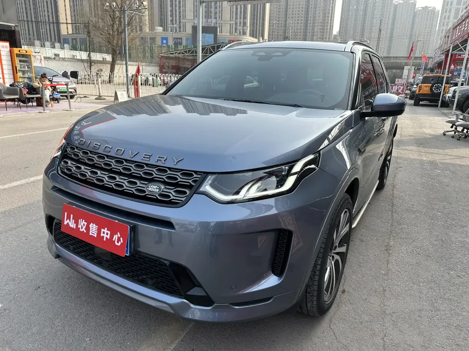 Land Rover Discover Sports 2022