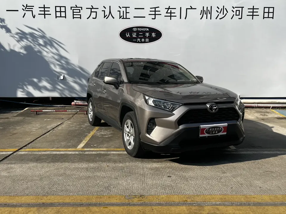 Toyota RAV4 2022