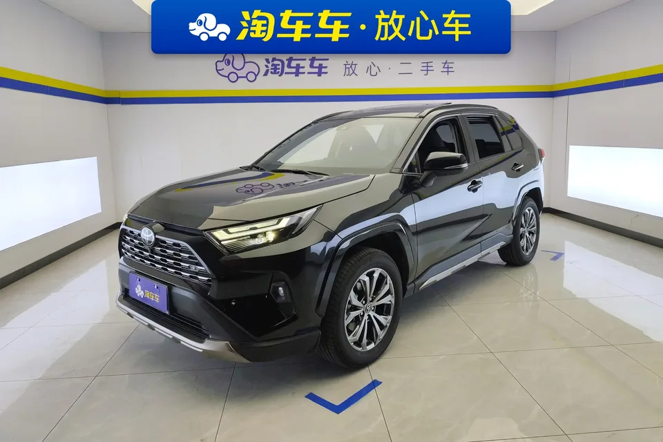 Toyota RAV4 2.0L CVT 2WD Fashion PLUS Edition 2025 — фото 1, купить с доставкой в Москву