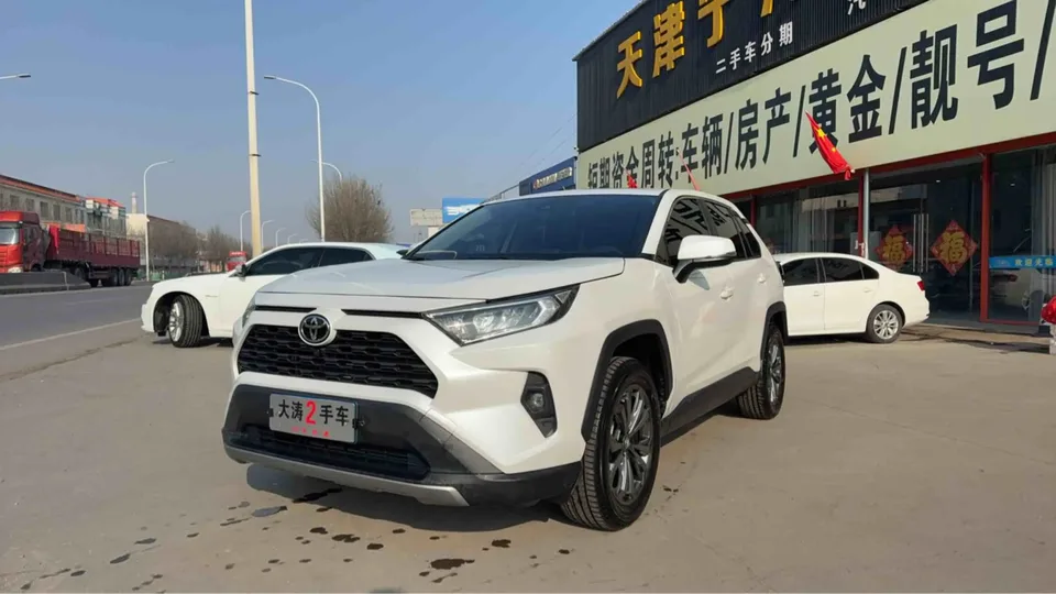 Toyota RAV4 2024