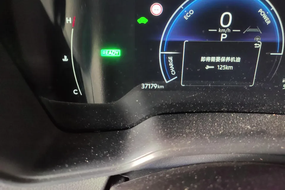 Toyota CorollaCross 2.0L Intelligent Electric Hybrid Dual Engine Pioneer Edition 2023 — миниатюра 3