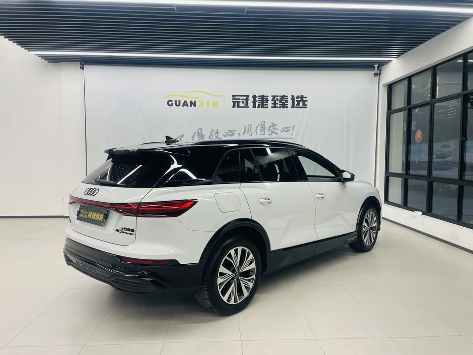 Audi Q5 e-tron 2023