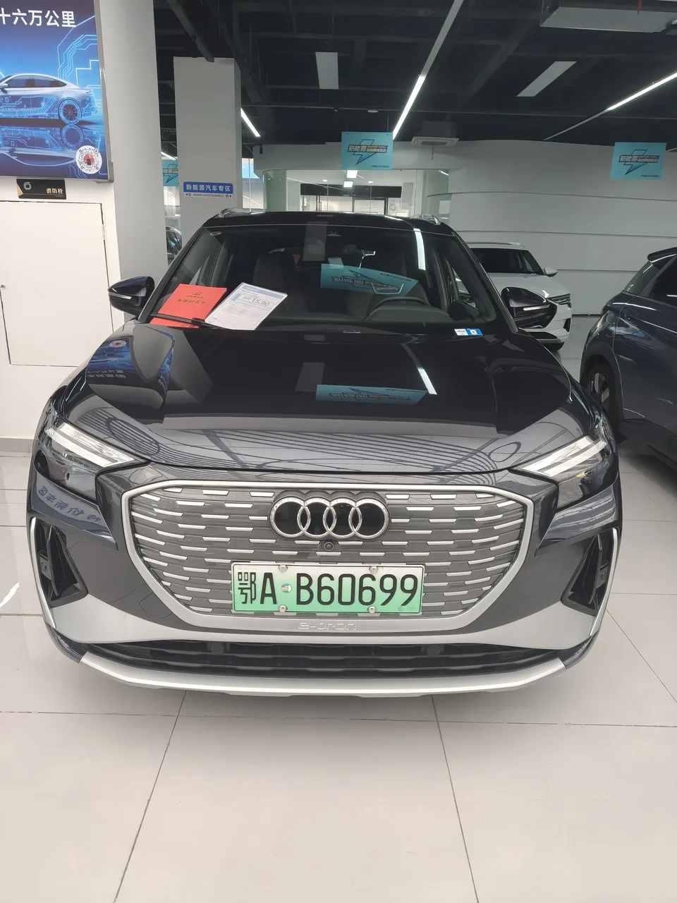 Audi Q4 e-tron 2025
