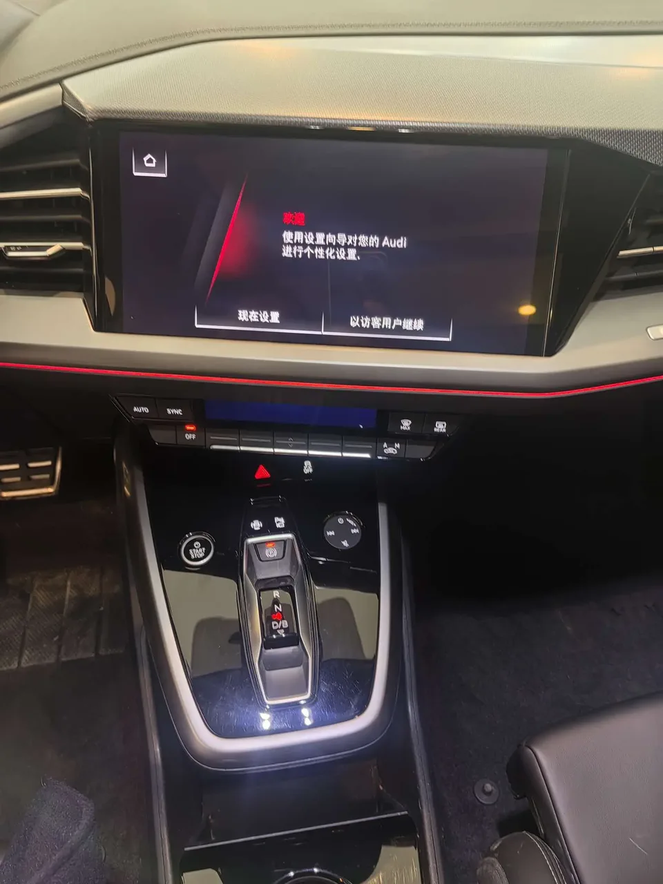 Audi Q4 e-tron Q4 e-tron 2024 Audi Q4 e-tron 2024 40 e-tron Creative Edition 2024 — thumbnail 3