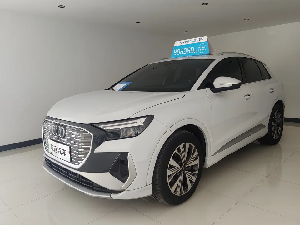 Audi Q4 e-tron 2024