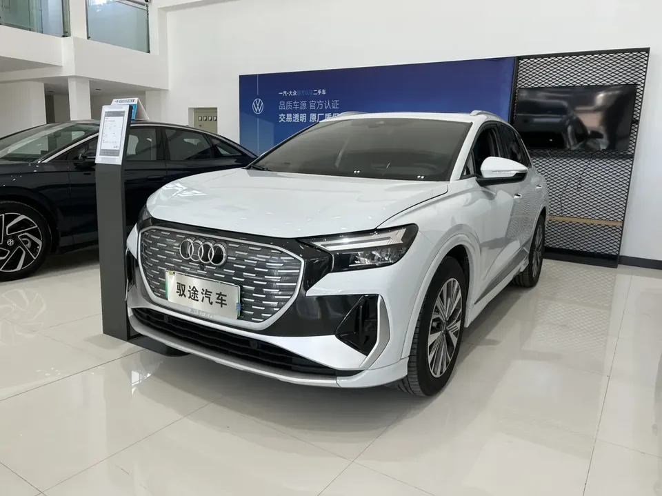 Audi Q4 e-tron 2024