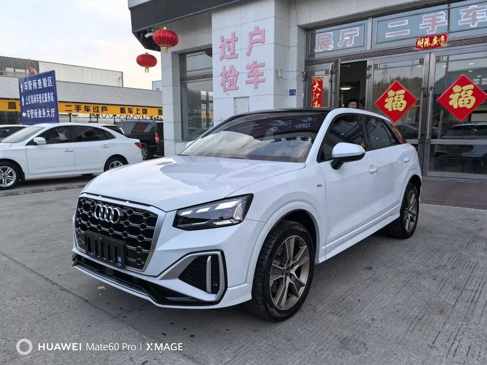 Audi Q2L 2024