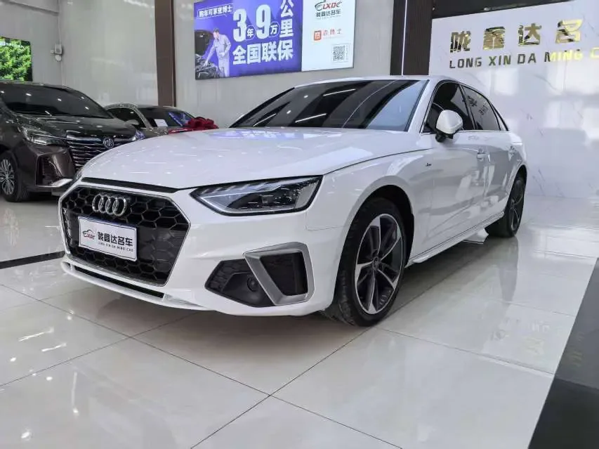 Audi a4 l 2024