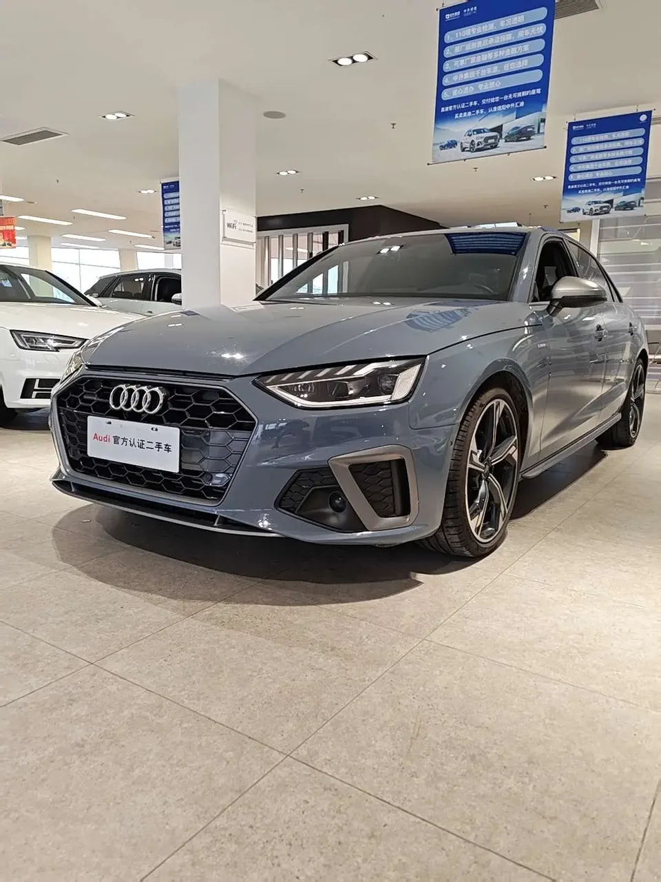 Audi a4 l 2022