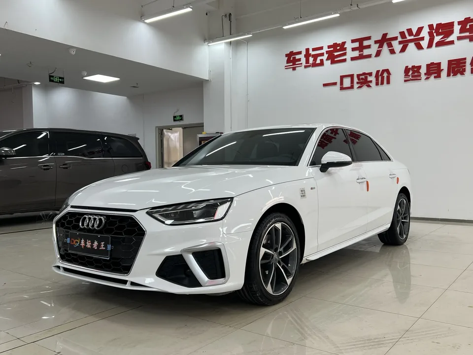 Audi a4 l 2022