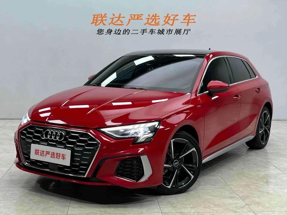Audi A3 2023