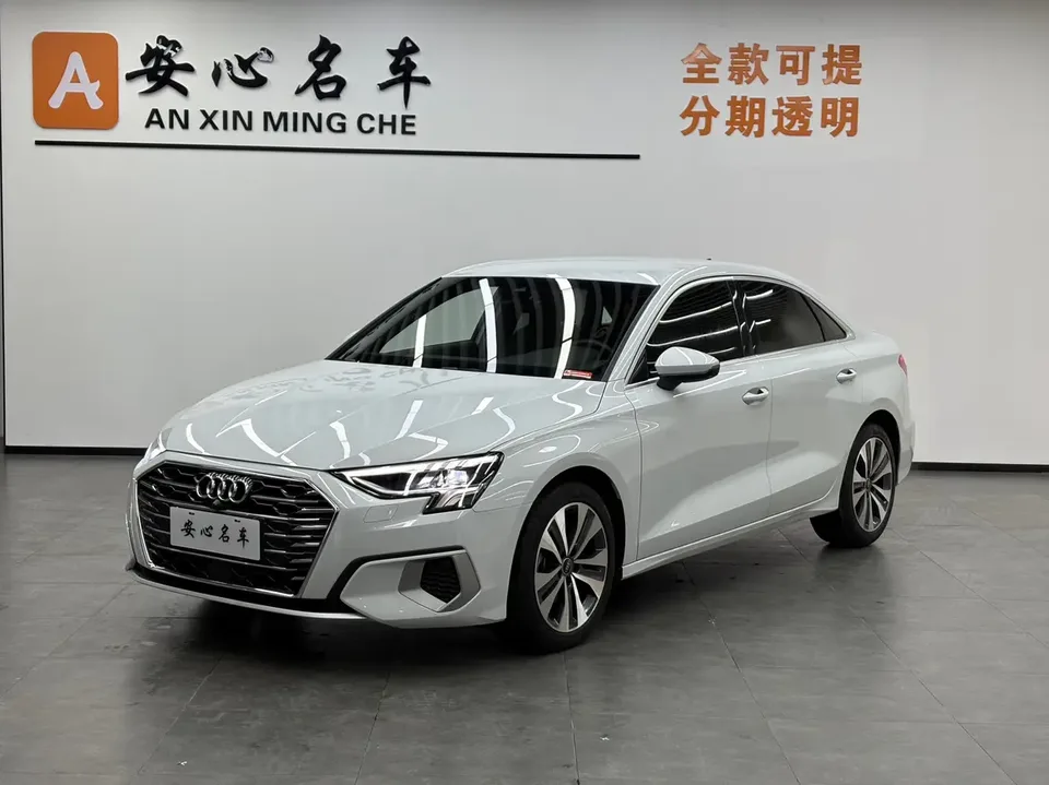 Audi A3 A3L Limousine 35 TFSI Enterprising and Elegant Model 2022 — фото 1, купить с доставкой в Москву