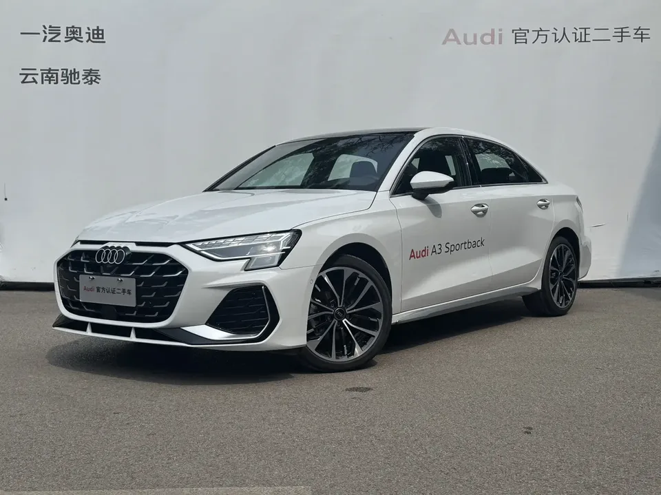 Audi A3 2025